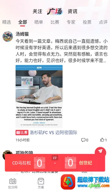 �ٷ�������(�������·���)