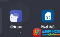 Pixel IMS(�����ֻ�����)