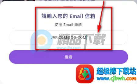 SouNova 少女星 SouNova 少女星