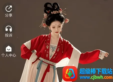 ������ý��(�˶���ũ����ƽ̨)