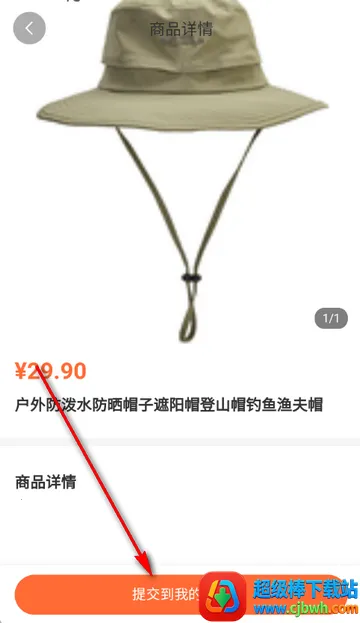 ������ý��(�˶���ũ����ƽ̨)