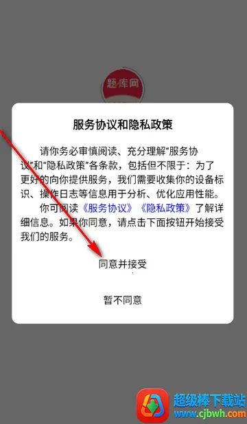 ִҵ����ҽʦ����