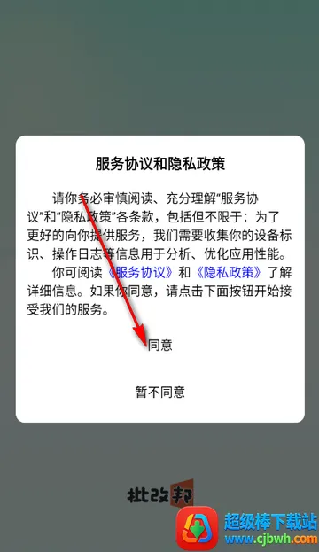 ���İ�(�������Ĺ���)