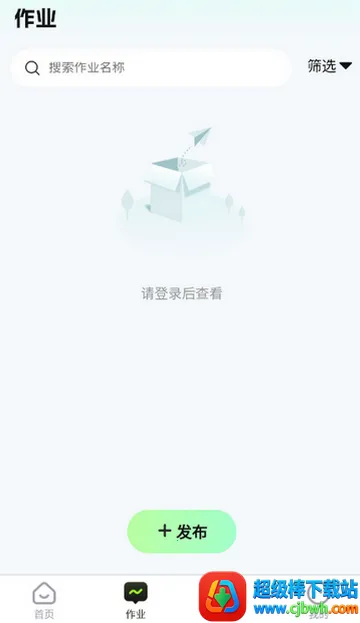 ���İ�ͻ���