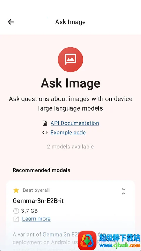 �ȸ�AI���ذ�(AI������������)