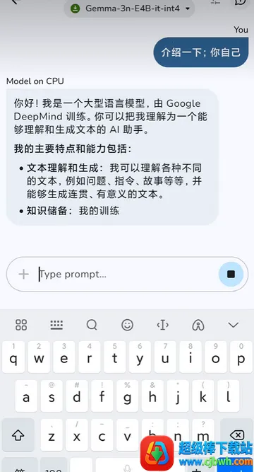 �ȸ�AI���ذ�(AI������������)