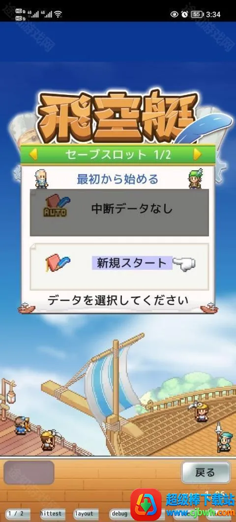 �ɿ�ͧ̽����������˼������