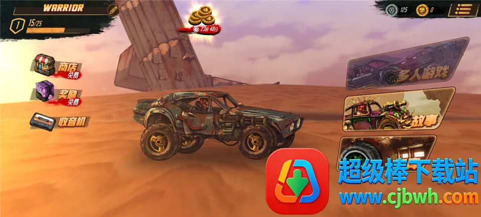 ��·��ʿ1(��·����ս����Ϸ)