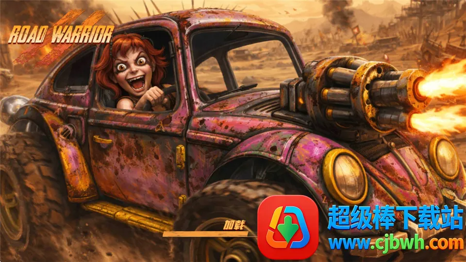 ��·��ʿ1(��·����ս����Ϸ)