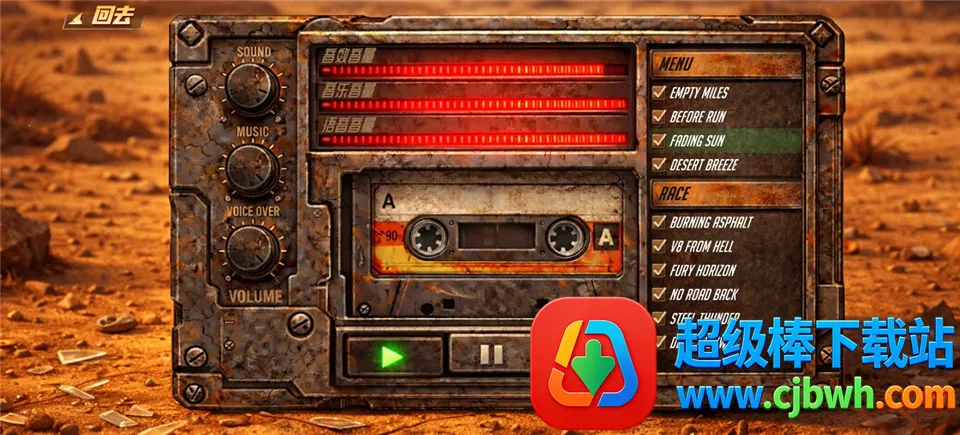 ��·��ʿ1(��·����ս����Ϸ)