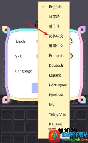 �ͷ�Ů����װ��Ϸ