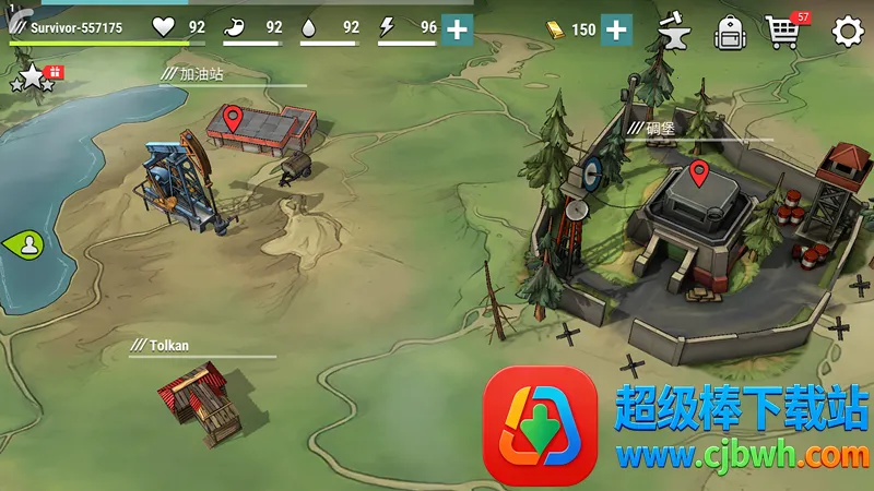 �ڰ�ʱ��ɥʬ�����ɰ汾���ò˵�������