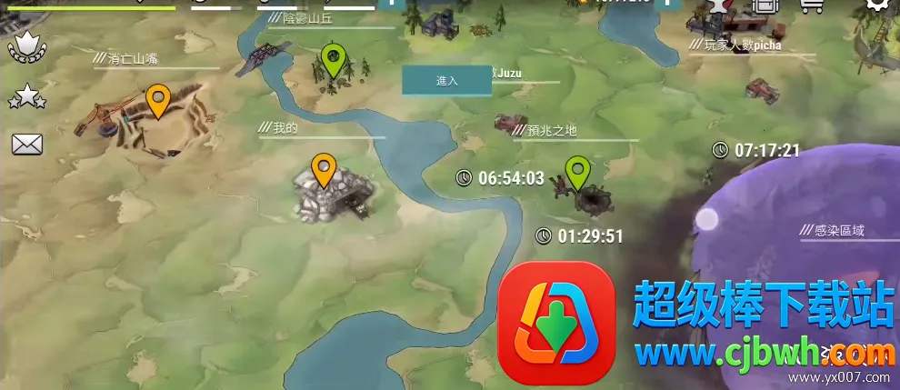 �ڰ�ʱ��ɥʬ�����ɰ汾���ò˵�������