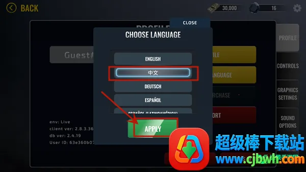 ��װ�Ӷ����޽����ʯ