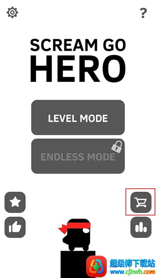 Scream Go Hero2026官方正版 Scream Go Hero2026官方正版