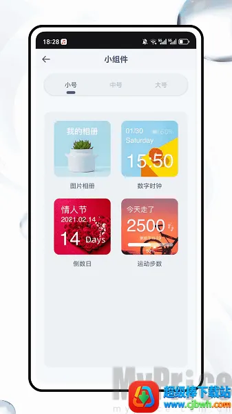 桌面猫2026最新版本 桌面猫2026最新版本
