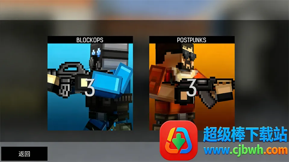 blockpost(�����Ϸ)