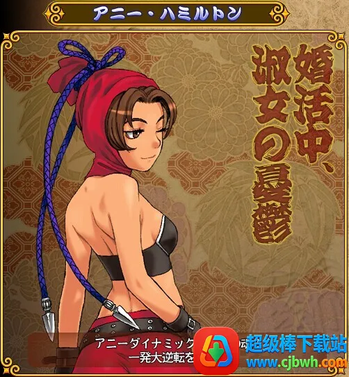 �ֻ���Ѫ��һ����м򻯰氲׿���ֻ���