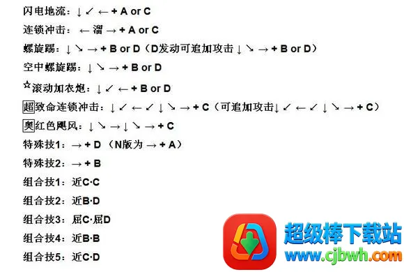 �ֻ���Ѫ��һ����м򻯰氲׿���ֻ���