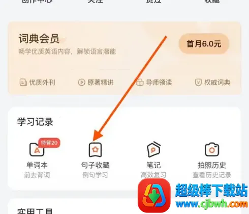 �����е��ʵ��⸶�Ѱ氲׿���ֻ���