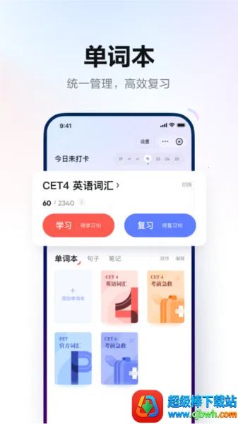 �����е��ʵ��⸶�Ѱ氲׿���ֻ���