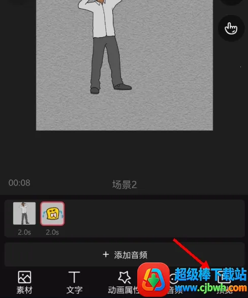 �����ֻ���Ƶ�����ֻ���