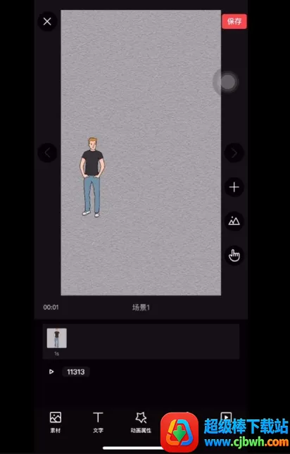 �����ֻ���Ƶ�����ֻ���