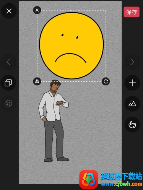 �����ֻ���Ƶ�����ֻ���