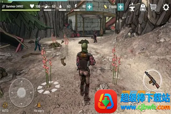 黑暗时代丧尸求生MOD菜单 黑暗时代丧尸求生MOD菜单