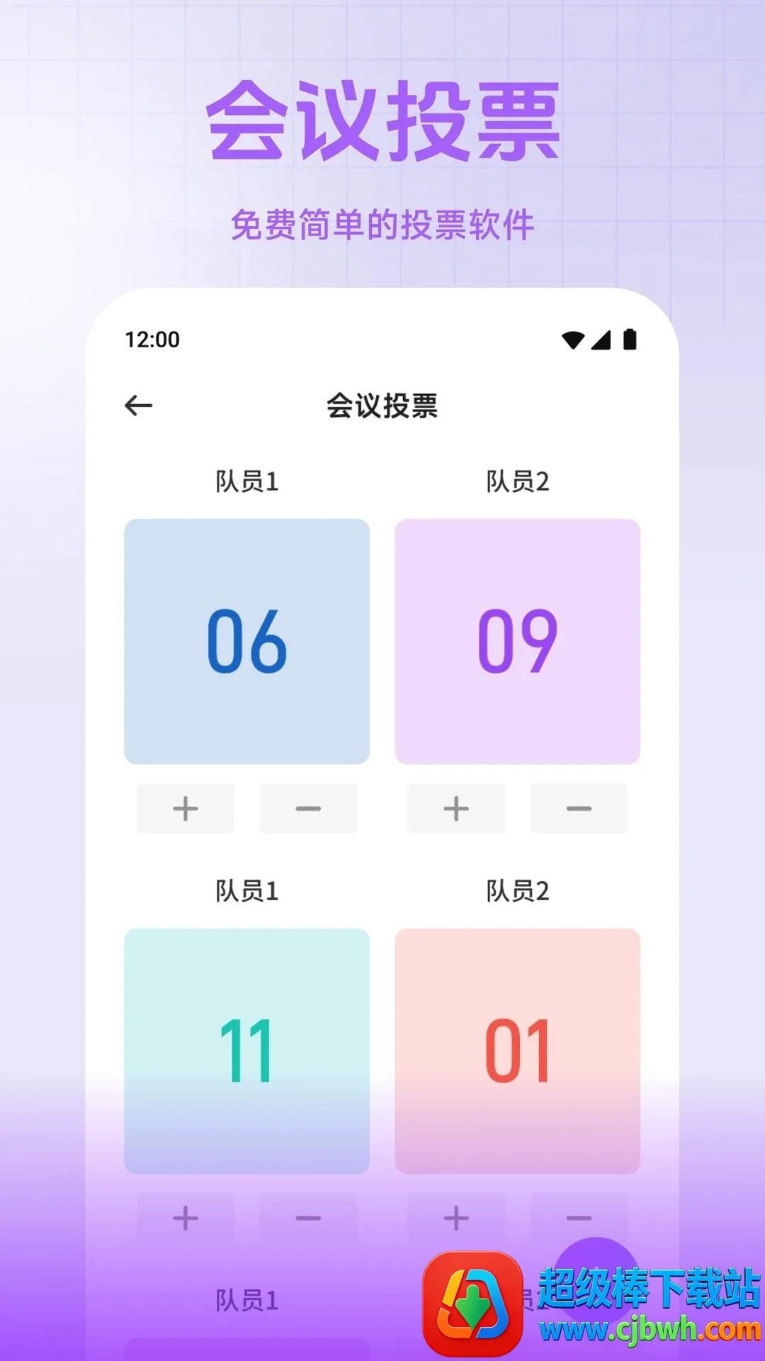 С��è����(���ɰ칫����)