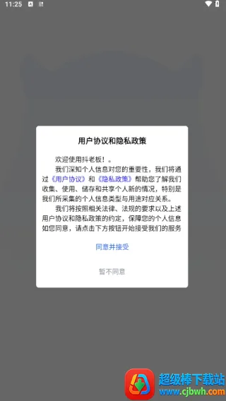 ���ϰ����(ֱ�����̸�������)