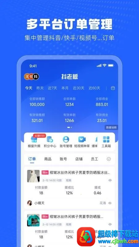 ���ϰ����(ֱ�����̸�������)