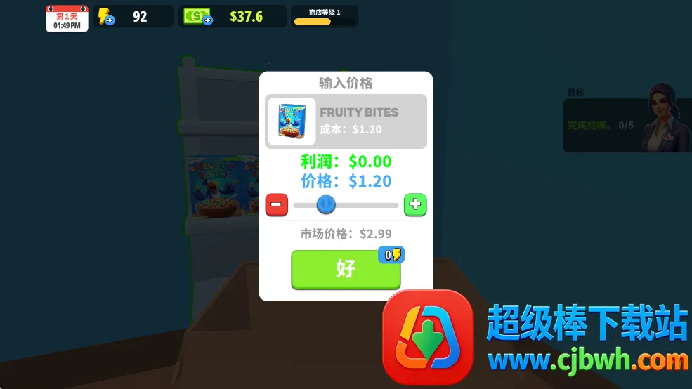 �����̵�ģ�����ƽ������