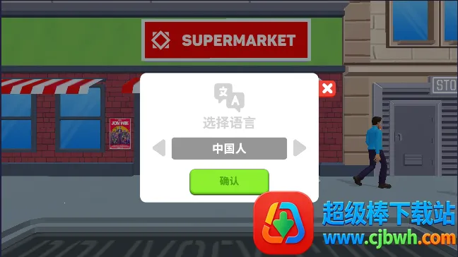 �����̵�ģ�����ƽ������