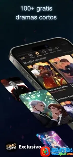 SWAGTOONS�����ֻ���