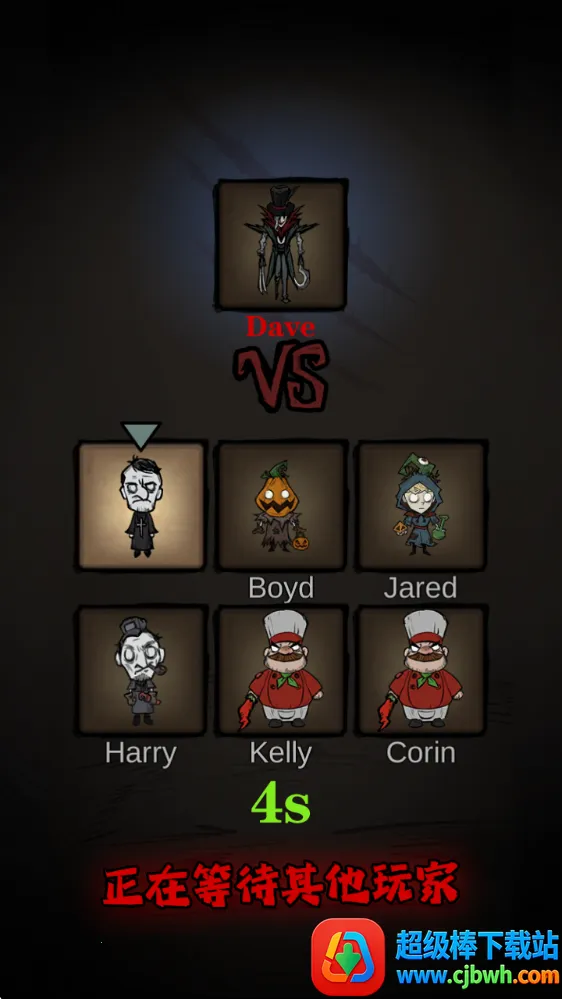 �ž��Ǳ��ƽ��