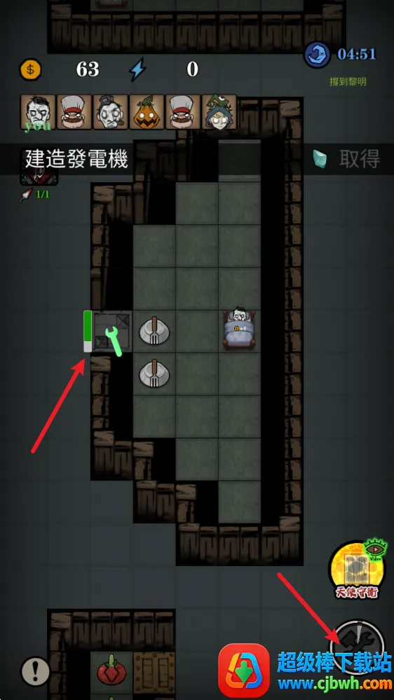 �ž��Ǳ��ƽ��