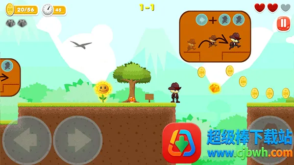 PicoƤ�˴�ð��(Ƥ��ð����Ϸ)