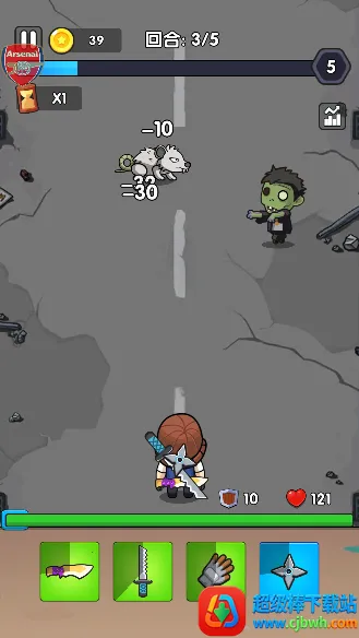 ȫ�潩ʬս�������