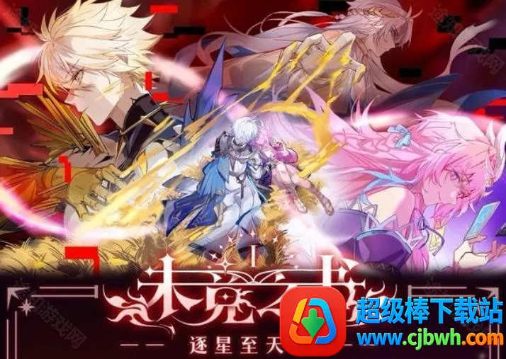 δ��֮��(�������ͬ����)