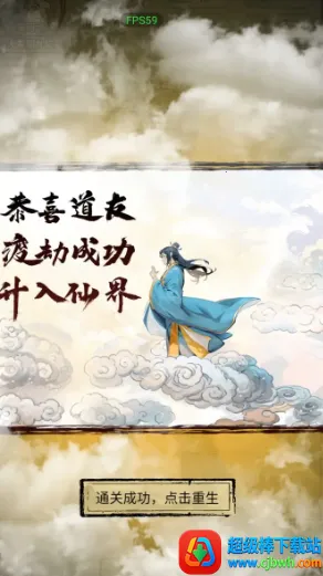 �������洫�޹��