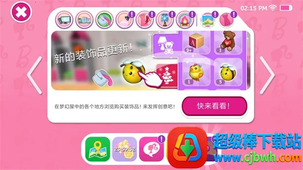 �ű��λ���ð����Ѱ�����