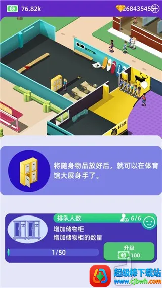 ���������ݲ�������