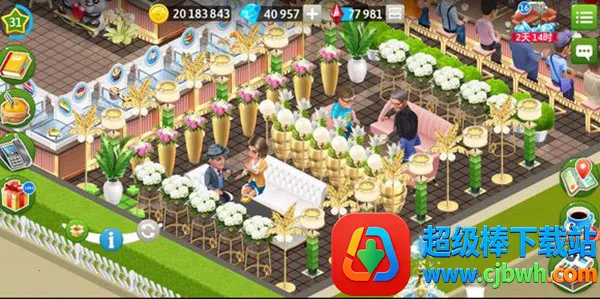 �ҵĿ������ƽ��������ʯ���°�