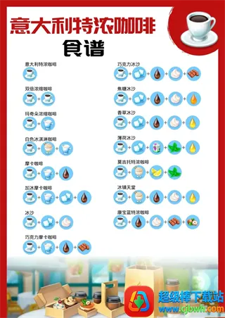 �ҵĿ������ƽ��������ʯ���°�