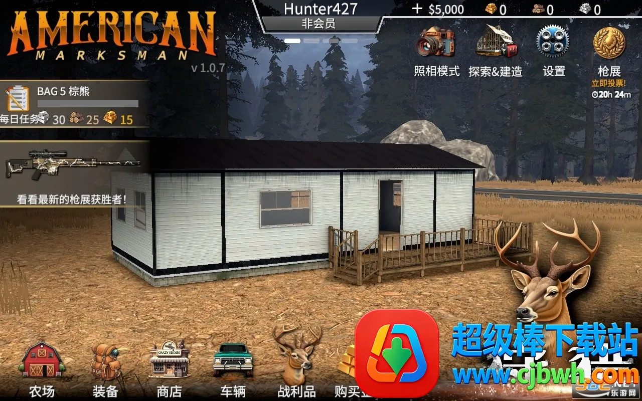 �������ֹٷ���������