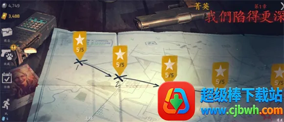 �´����˹�2�ƽ�����޽��