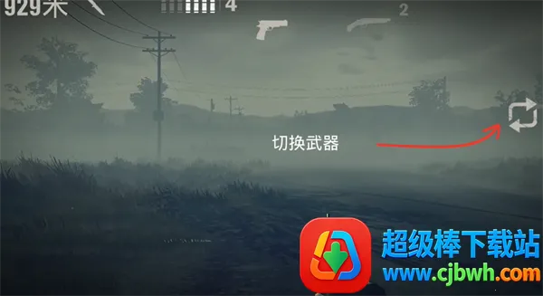 �´����˹�2�ƽ�����޽��