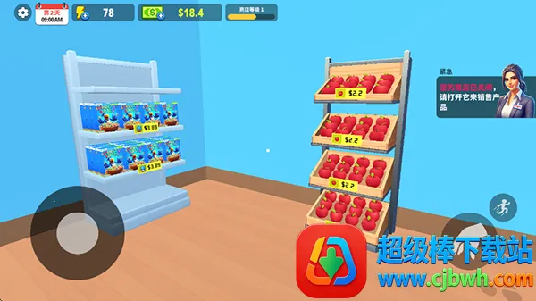 �����̵�ģ�����ƽ��