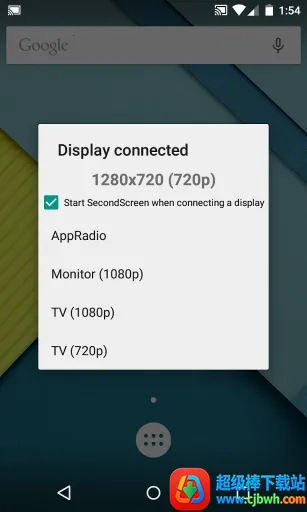 fptool(游戏画面比例工具) fptool(游戏画面比例工具)